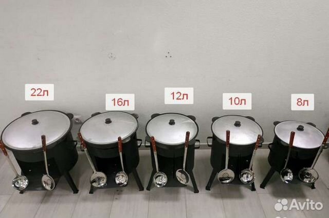 Комплект чугунный казан/Афганский казан/шумовка