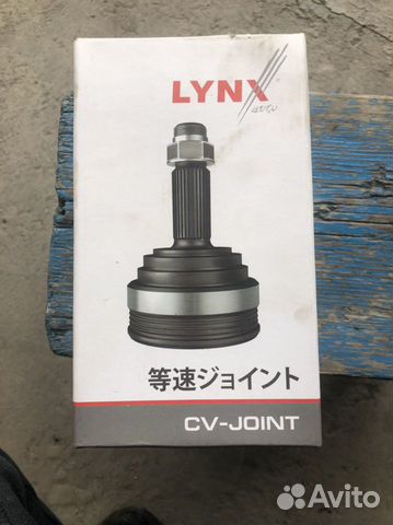 Внутрений шрус линкс новый на королу 120