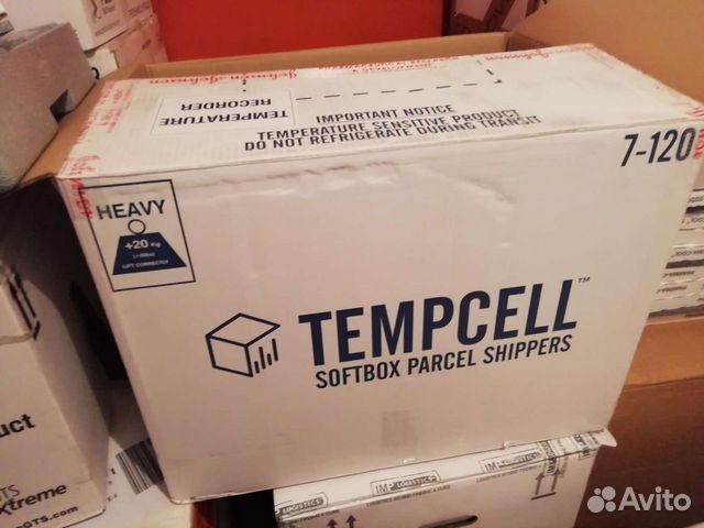 Пенопластовый контейнер 42 литра