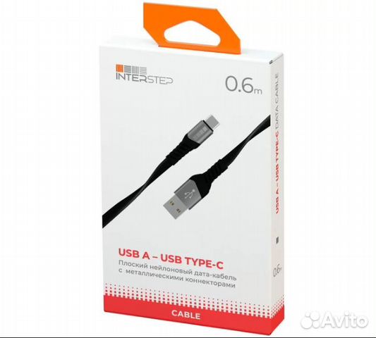 Кабель USB Type-C InterStep TypeC/usba USB2.0 0,6м