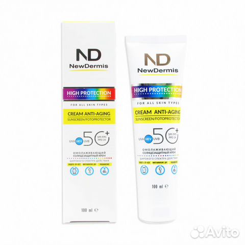 Newdermis крем spf 50+. New dermis. New dermis солнцезащитный крем 50. Newdermis крем spf 50+. New dermis.