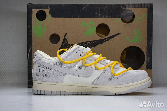 Nike Dunk Low x Off-White 'Lot 39 of 50'