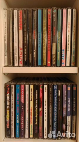 Компакт диски (музыка)