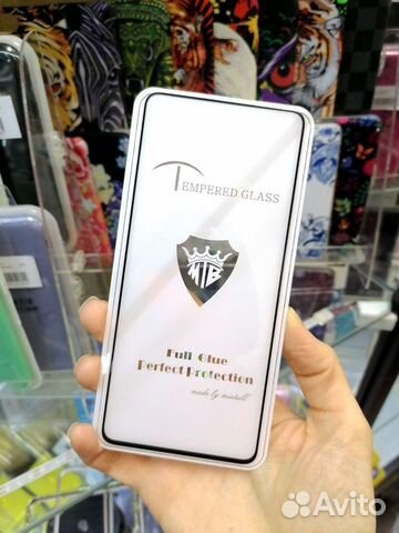 Стекло защитное на Samsung Galaxy M51