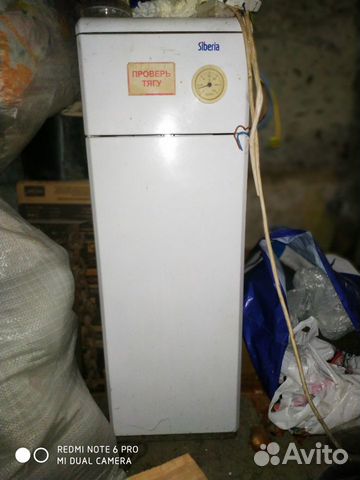 Газовый котел напольный бу Siberia 17