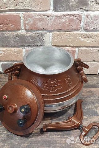 Казан афган