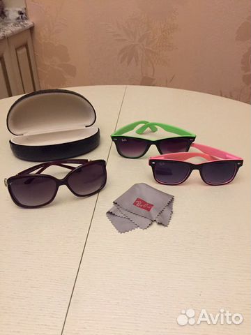 prada ray ban