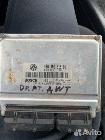 Эбу Двигателя пассат б5+ 4B0906018DJ