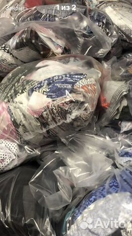 Продам лоскут