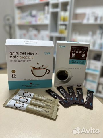 Кофе арабика Атоми