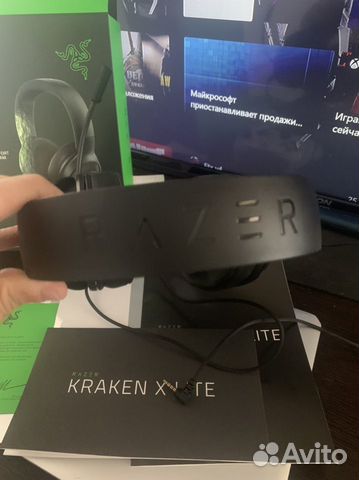 Игровые наушники Razer kraken x lite