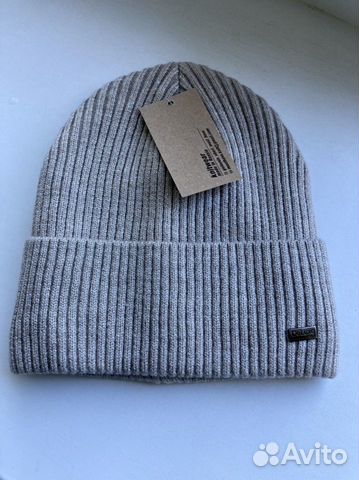 Шапка женская вязаная