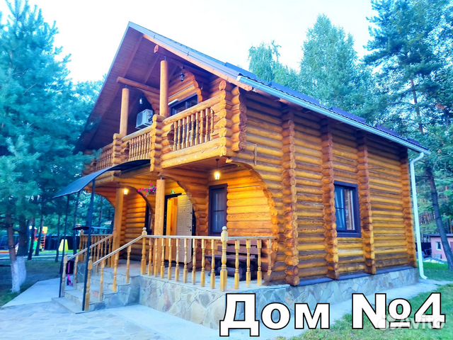 

2-к. дом, 130 м²