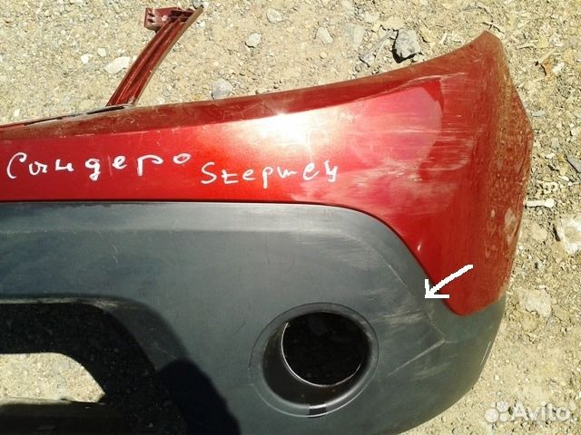 Бампер передний Sandero Stepway Степвей