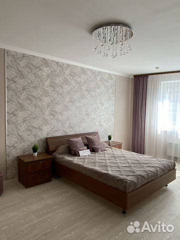 

1-к. квартира, 43 м², 2 кровати
