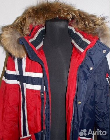 Пуховик Fergo F1516-005P