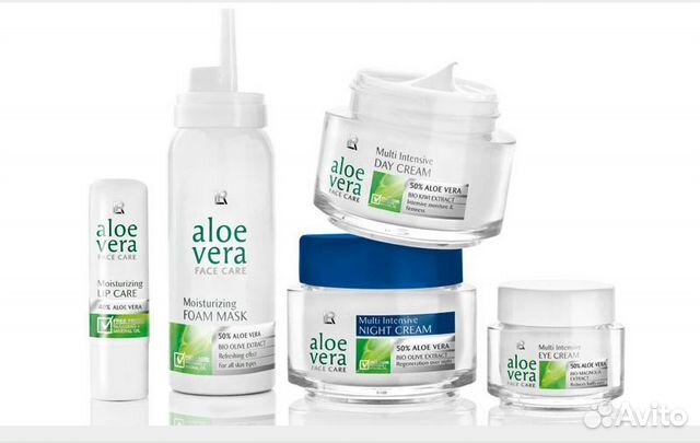 Для увлажнения алое вера. (Германия )