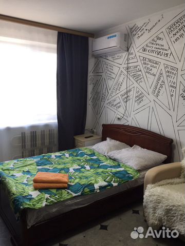

1-к. квартира, 38 м², 2 кровати