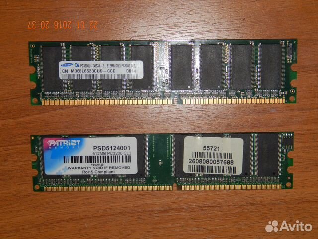 DDR PC3200 512 MB