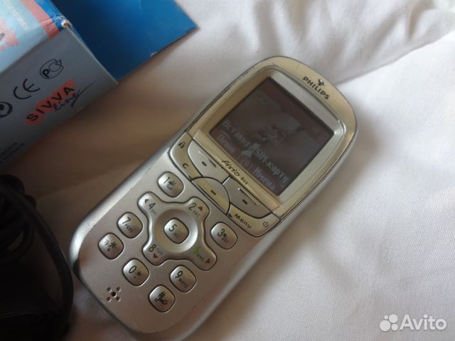 Philips Fisio 822 Philips 960 Philips Fisio 822 Philips 960