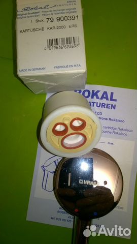 Катридж для смесителя hansa/grohe