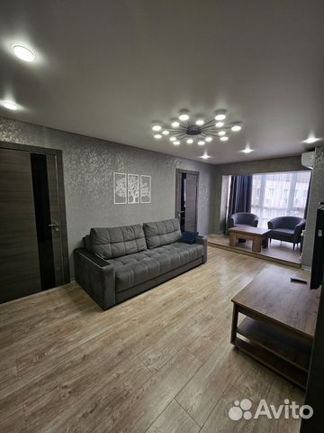 

3-к. квартира, 50 м², 3 кровати