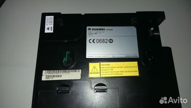 Беспроводной терминал Huawei ETS1001 SkyLink