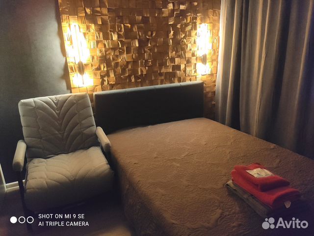 

Квартира-студия, 19 м², 2 кровати