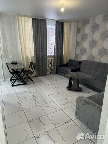 

2-к. квартира, 45,3 м², 5 кроватей