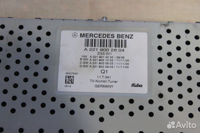 Тв тюнер мерседес 221