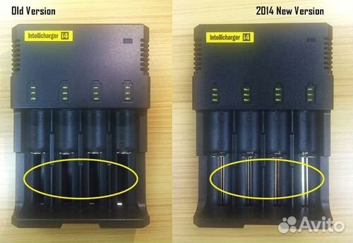 Зарядное Nitecore intellicharger i4 v2 универсаль