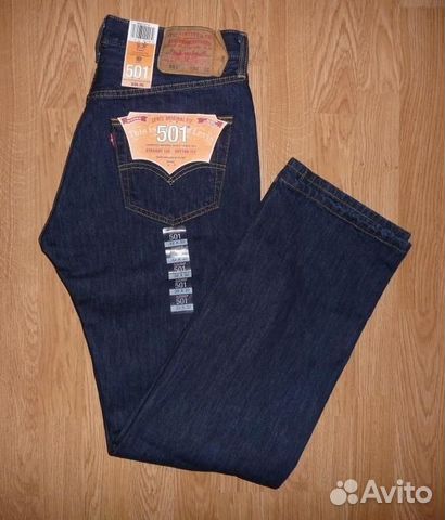 levis 505 w33 l32