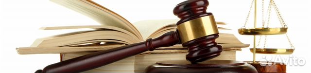 Экспертиза