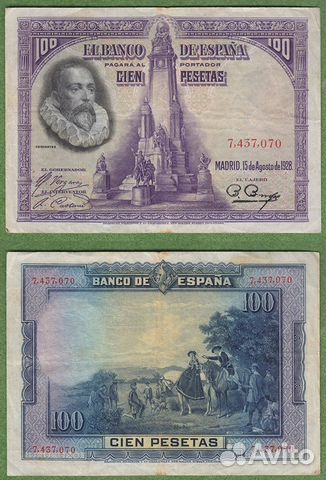 Банкнота номиналом 100 песет. Испания. 1928 год