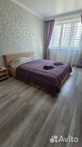 

1-к. квартира, 45 м², 1 кровать