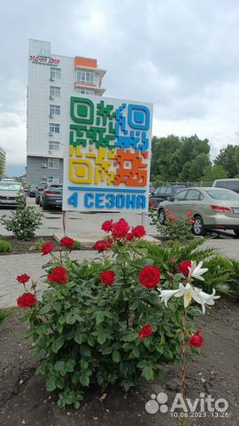 

1-к. квартира, 37 м², 1 кровать