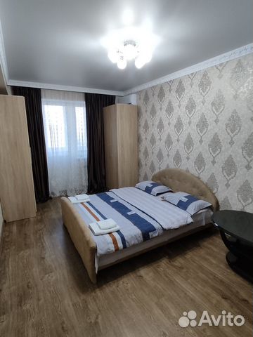 

1-к. квартира, 37,5 м², 1 кровать