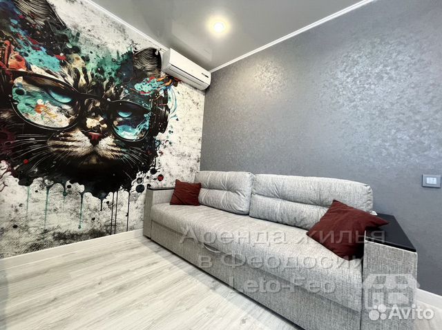 

2-к. квартира, 55 м², 3 кровати