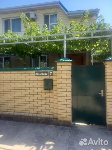 

1-к. квартира, 45 м², 2/2 эт.