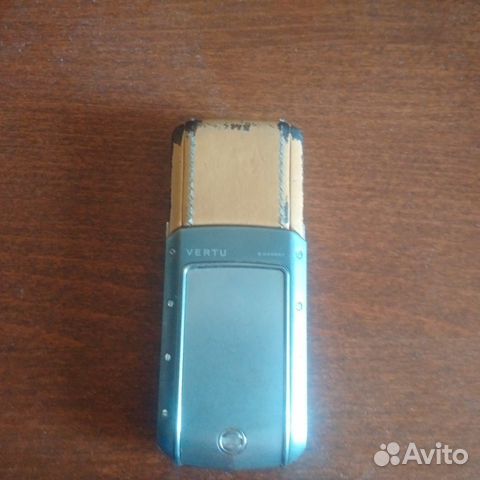 Vertu ascent Vertu ascent