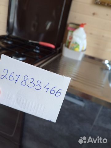 

Дом 100 м² на участке 60 сот.
