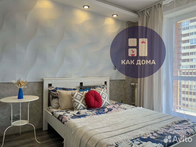 

Квартира-студия, 30 м², 1 кровать