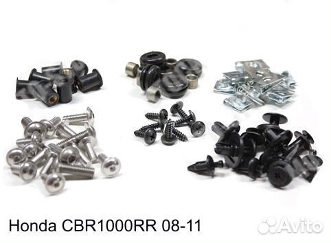 Комплект крепежа пластика Honda CBR1000RR 08-11