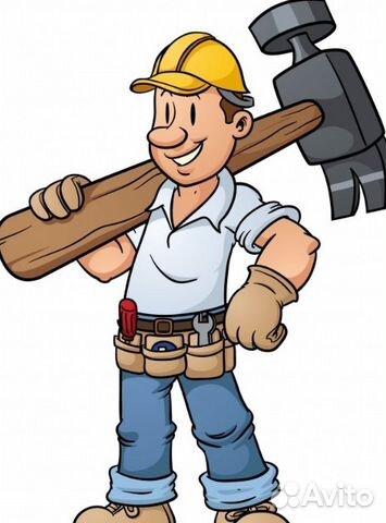 Сторож (кочегар) Сторож (кочегар)