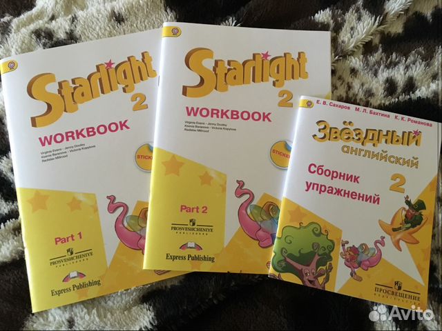 Старлайт 2 сборник. Starlight 2 Workbook. Старлайт Лайт 2 воркбук. Starlight 2 Workbook 2. Starlight Workbook 2 класс 1 часть.