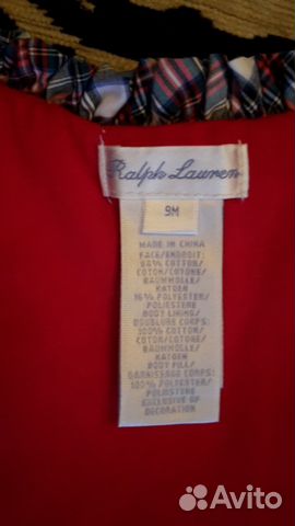 Костюм Ralph Lauren новый оригинал Костюм Ralph Lauren новый оригинал