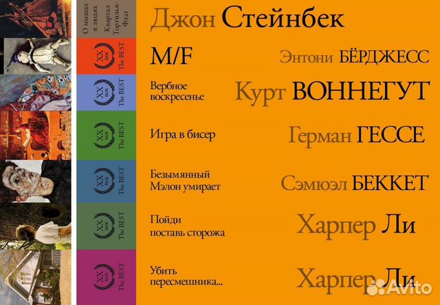 Книги серии Книги серии