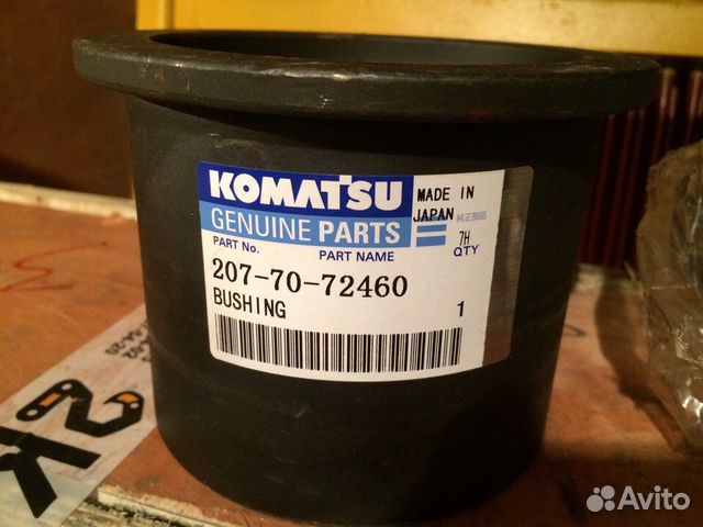 Втулка komatsu pc 300-7 207-70-32150