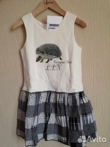Новый сарафан Lapin Hause Новый сарафан Lapin Hause