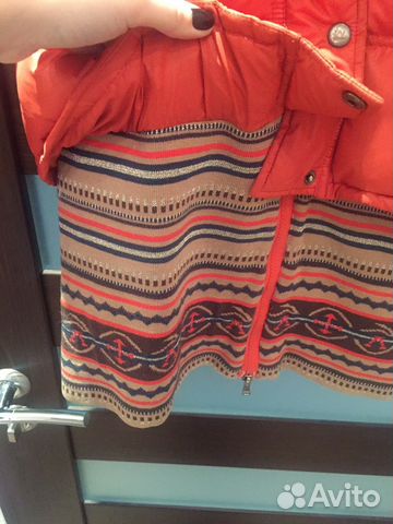Куртка пуховик Max Mara weekend